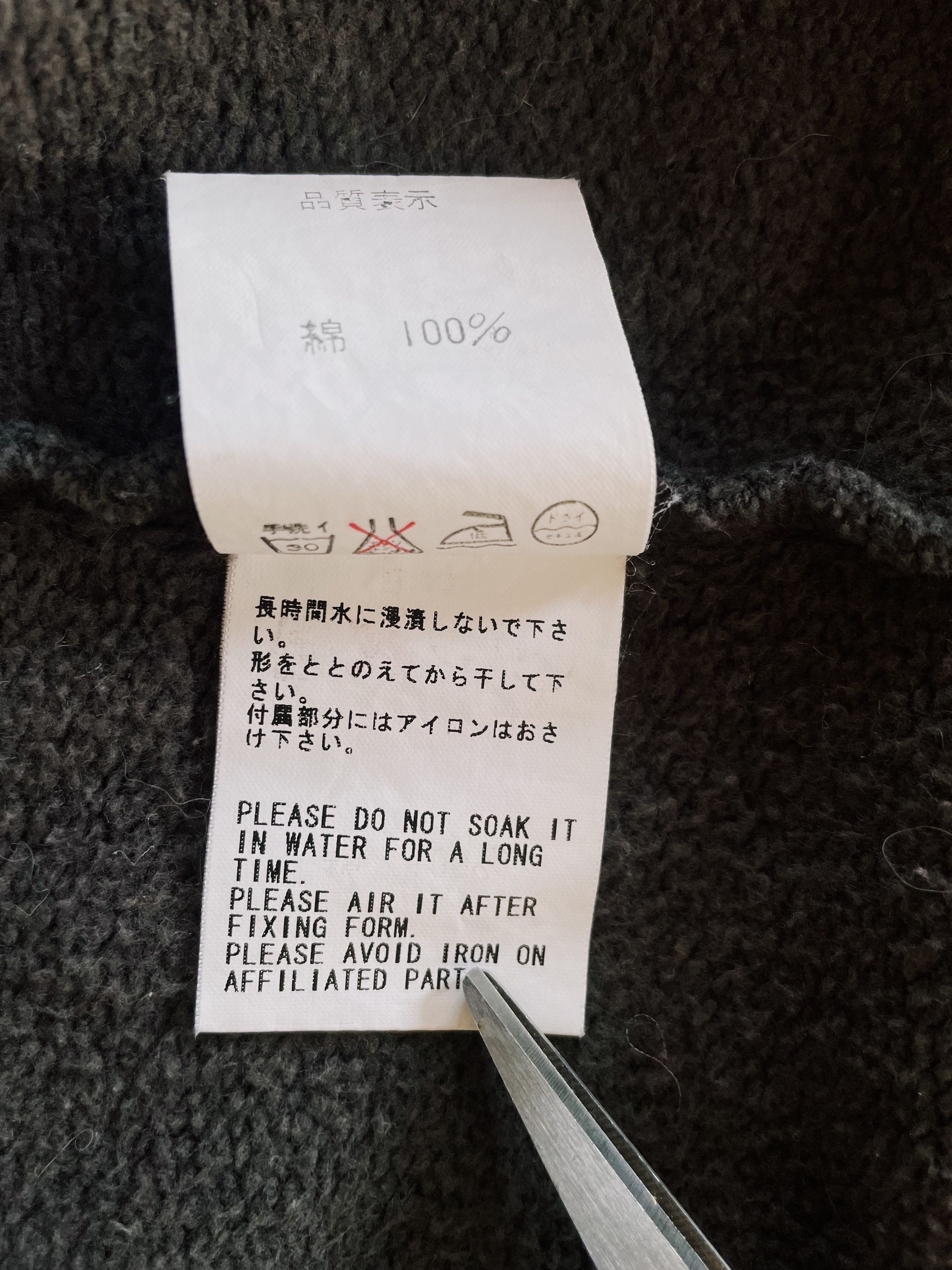 Bape × Nigo × Vintage Vintage Y2K Bape A Bathing Ape Head One Point Cotton Bomber Size US M / EU 48-50 / 2 - 9 Thumbnail