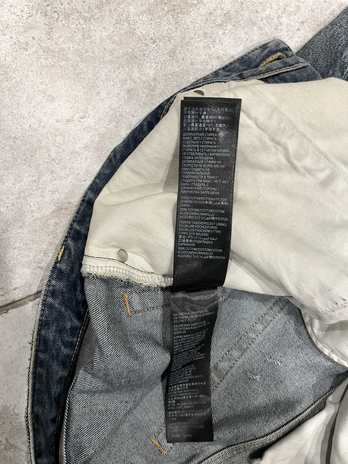 Balenciaga Balenciaga Mud Skater Jeans Size US 34 / EU 50 - 11 Thumbnail