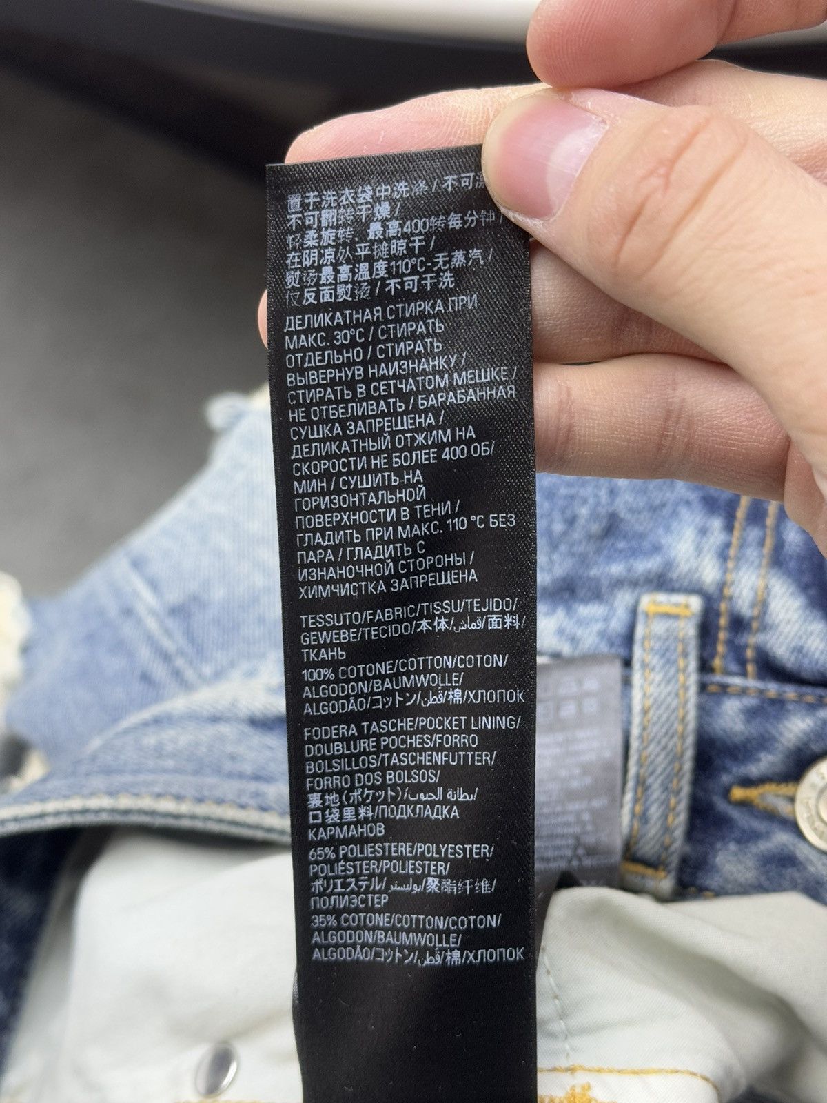 Balenciaga Balenciaga 24ss denim Size US 30 / EU 46 - 12 Thumbnail