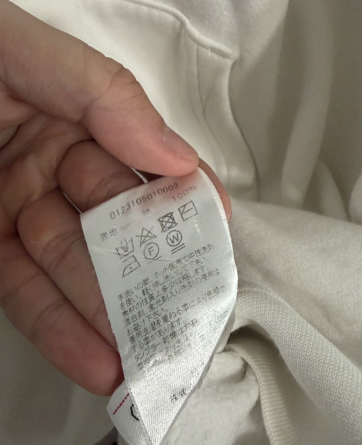 Visvim Visvim Ultimate Jumbo White Hoodie Size 4 Size US L / EU 52-54 / 3 - 4 Thumbnail