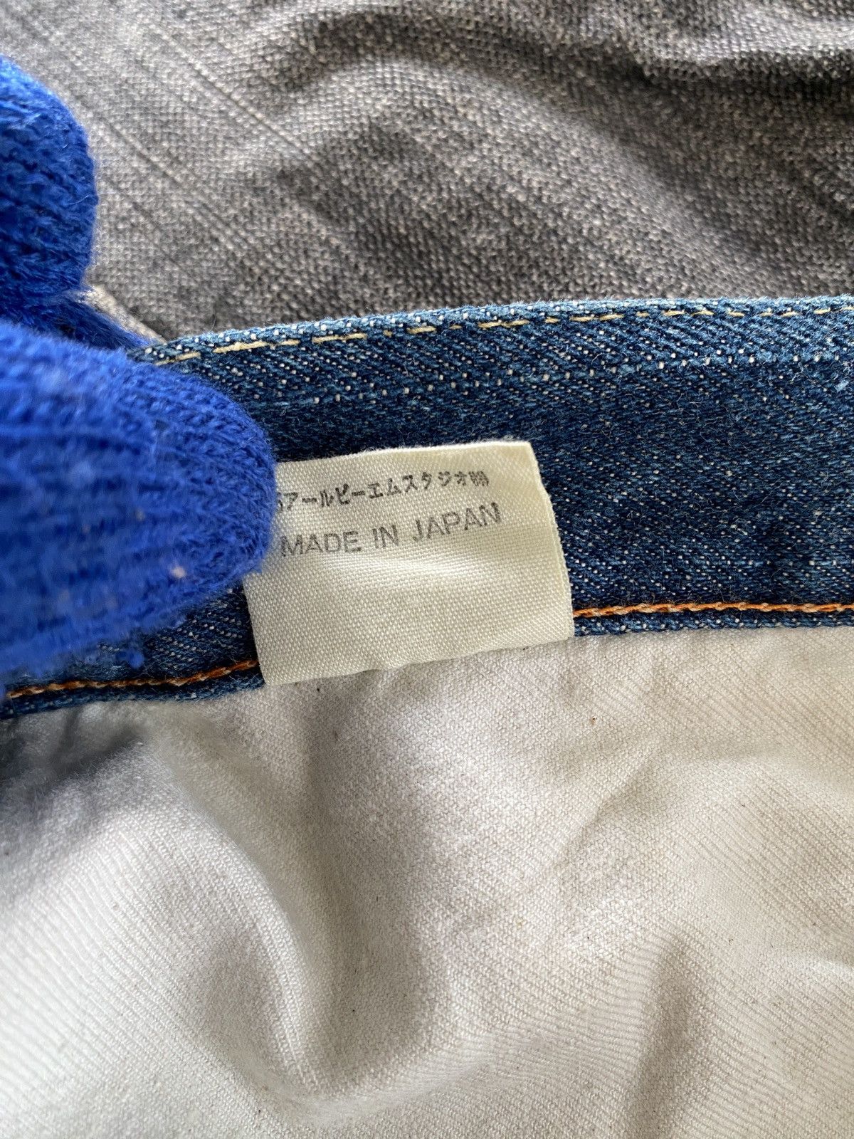 Japanese Vintage 45RPM Indigo Blue Denim