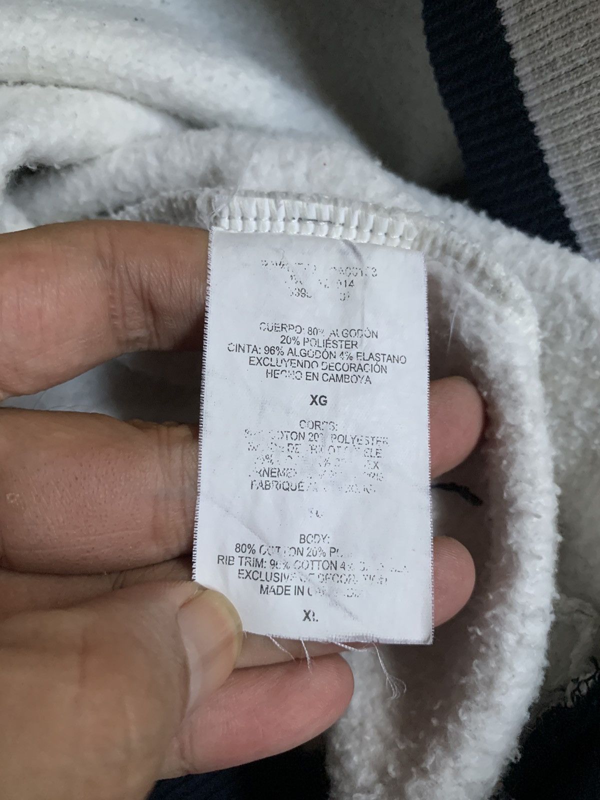 Champion × Supreme SS 15 Supreme x Champion Pullover Hoodie Size US XL / EU 56 / 4 - 11 Thumbnail