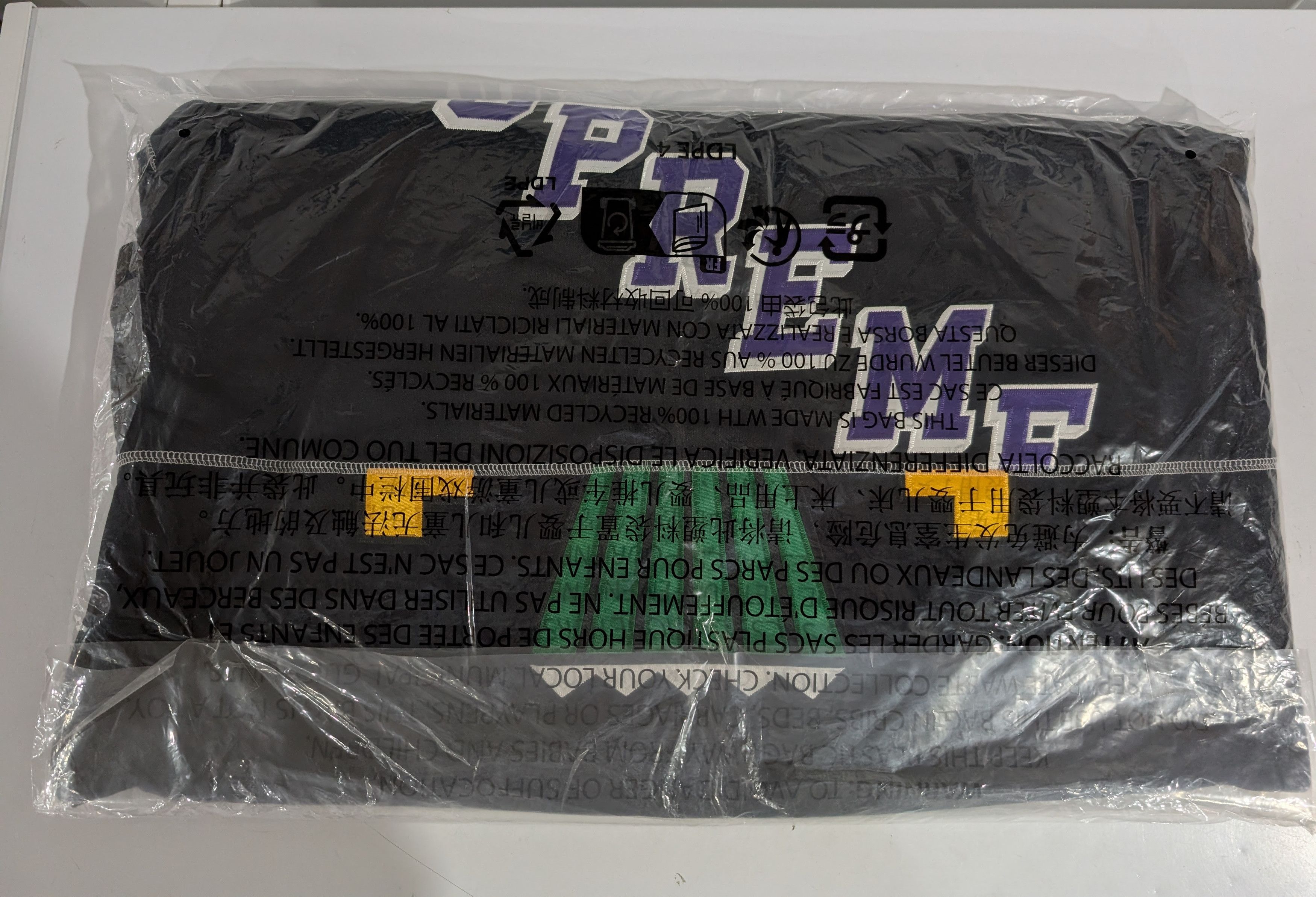 Supreme Supreme Paneled Hockey Jersey Size US XL / EU 56 / 4 - 5 Thumbnail