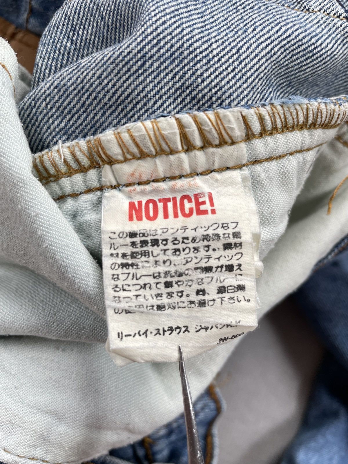 Levi's Vintage Levis 509 Straight Jeans (LG146) Size US 30 / EU 46 - 11 Thumbnail