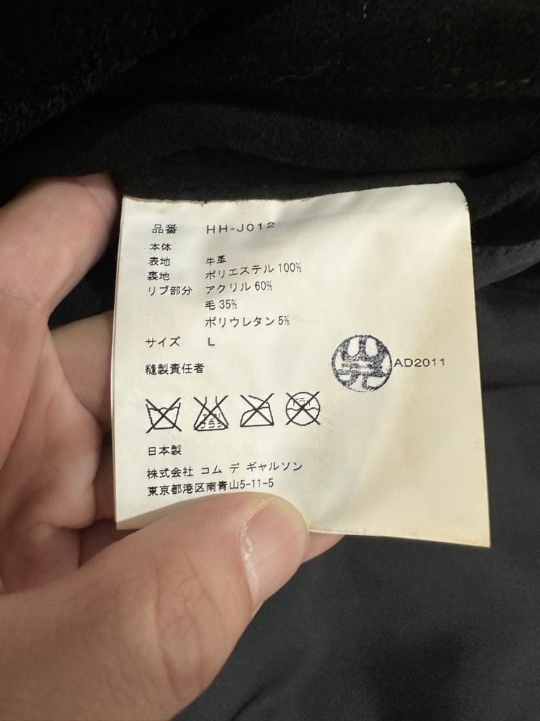 Comme des Garcons Homme comme des garcons homme Size US L / EU 52-54 / 3 - 6 Thumbnail