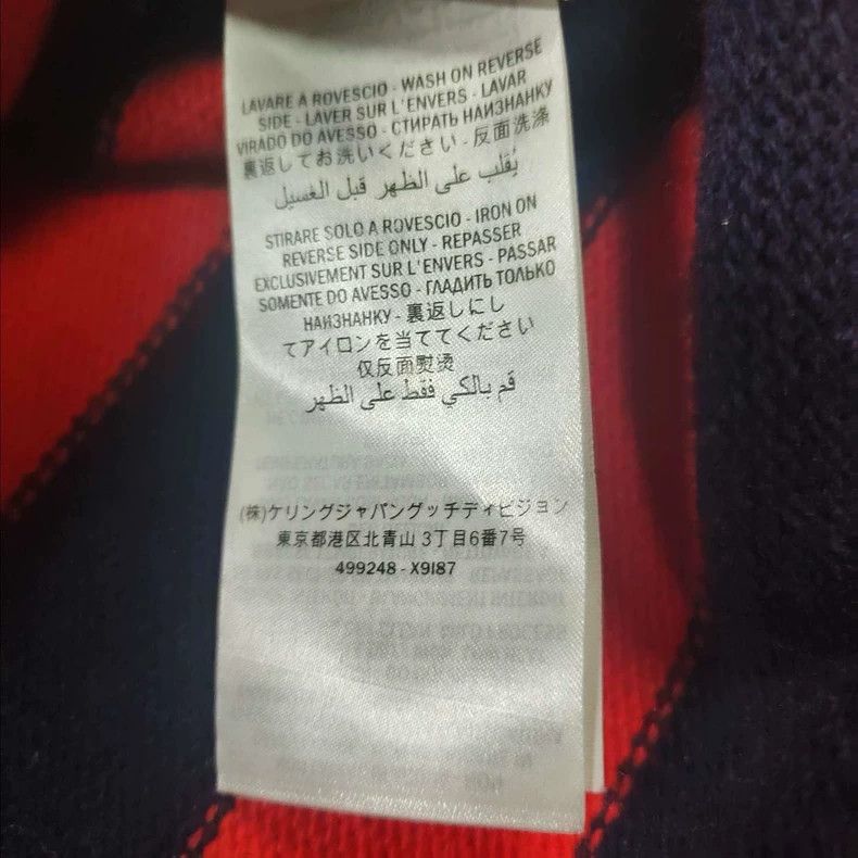 Gucci Striped knitted sweater 2502-Nextarrow