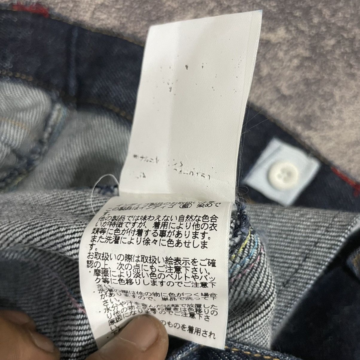 Hysteric Glamour × Japanese Brand 90's Angel blue jeans flared pants Size 30" / US 8 / IT 44 - 10 Thumbnail