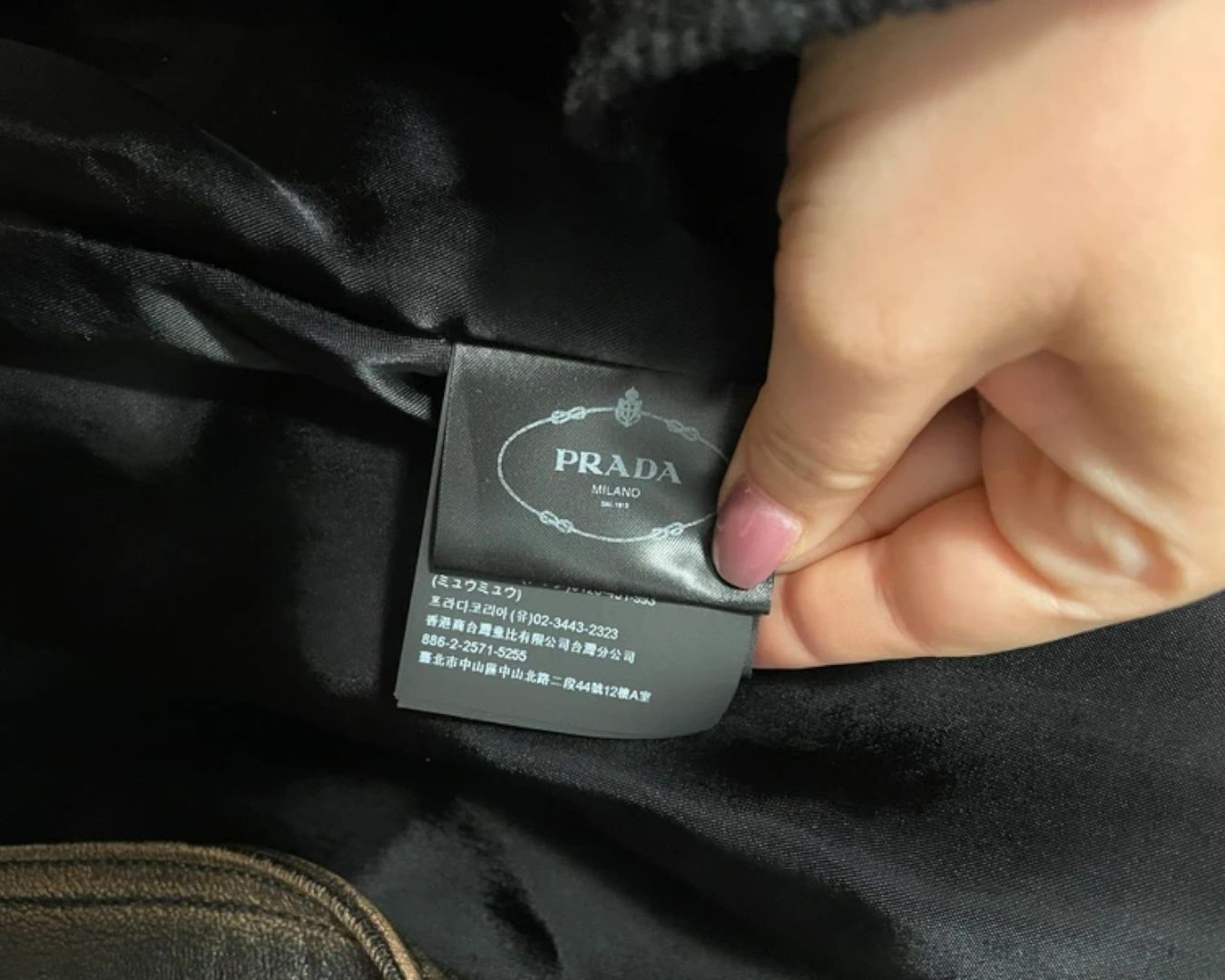 Prada LEATHER BIKER JACKET BY RAF SIMONS Size M / US 6-8 / IT 42-44 - 7 Thumbnail