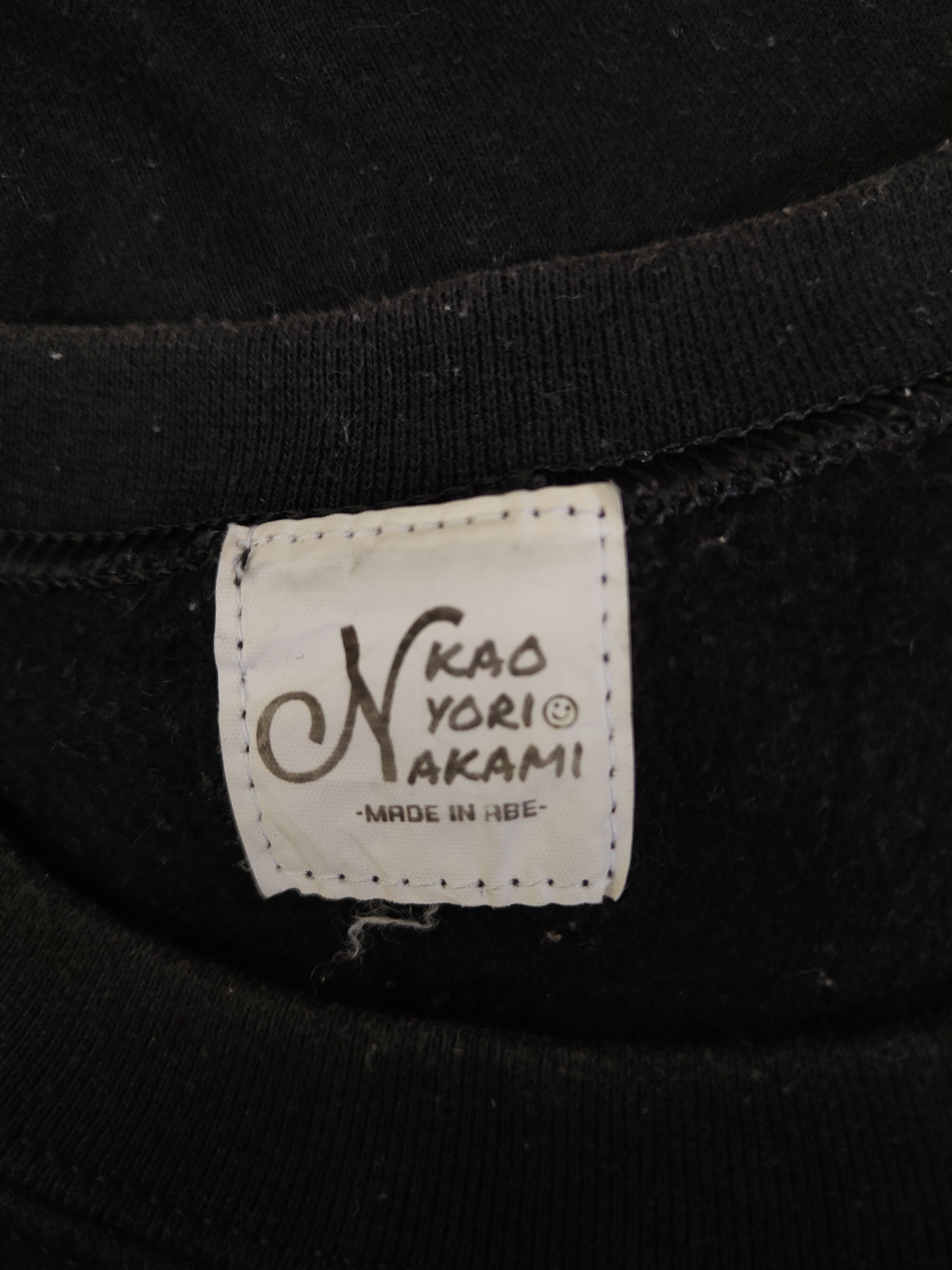 Japanese Brand Kao Yori Yakami Black Sweatshirts #2587 Size US L / EU 52-54 / 3 - 11 Thumbnail