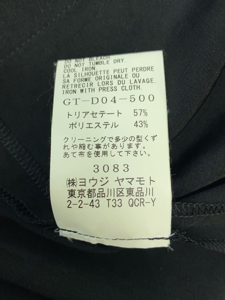 Yohji Yamamoto yohji yamamoto pour homme Ground Y BLK/ coat Size US L / EU 52-54 / 3 - 5 Thumbnail
