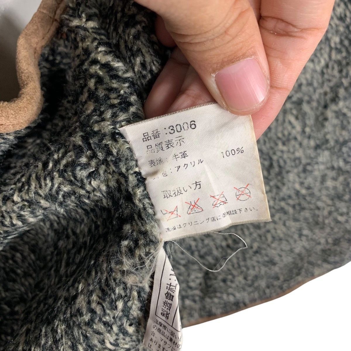 Japanese Brand TARGET Classic Retro Suede Leather Vest #1859-C81 Size US L / EU 52-54 / 3 - 15 Thumbnail