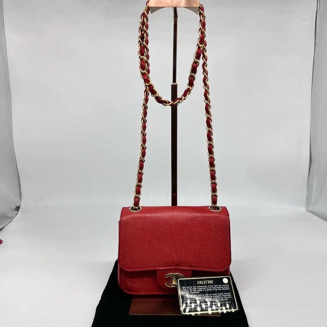 Chanel Pre-loved Bag Very good condition Size ONE SIZE - 1 Thumbnail