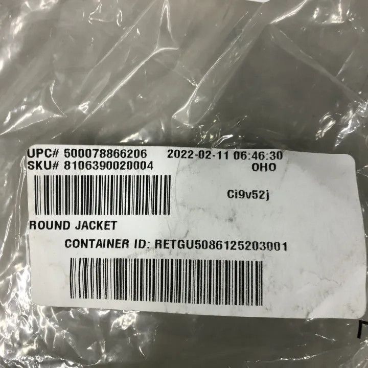 Balenciaga Balenciaga YEEZY x GAP x Balenciaga Black Casual Jacket -2 Size US L / EU 52-54 / 3 - 3 Thumbnail