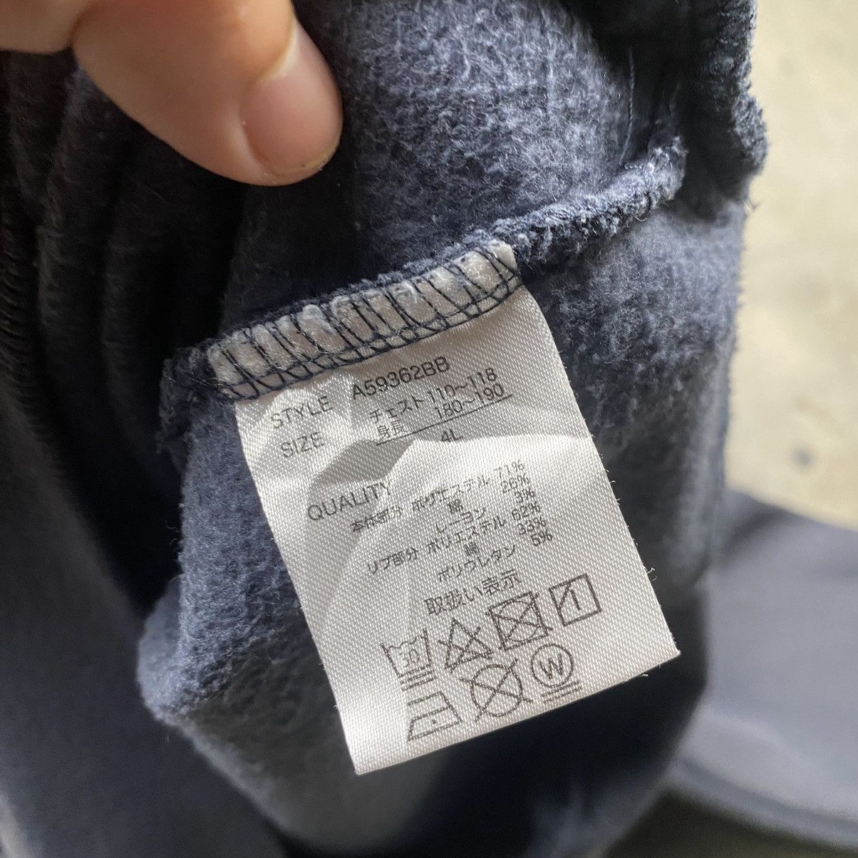 Cartoon Network × Disney y2k Iconic Tom Jerry Sunfaded Pullover Size US XL / EU 56 / 4 - 8 Thumbnail