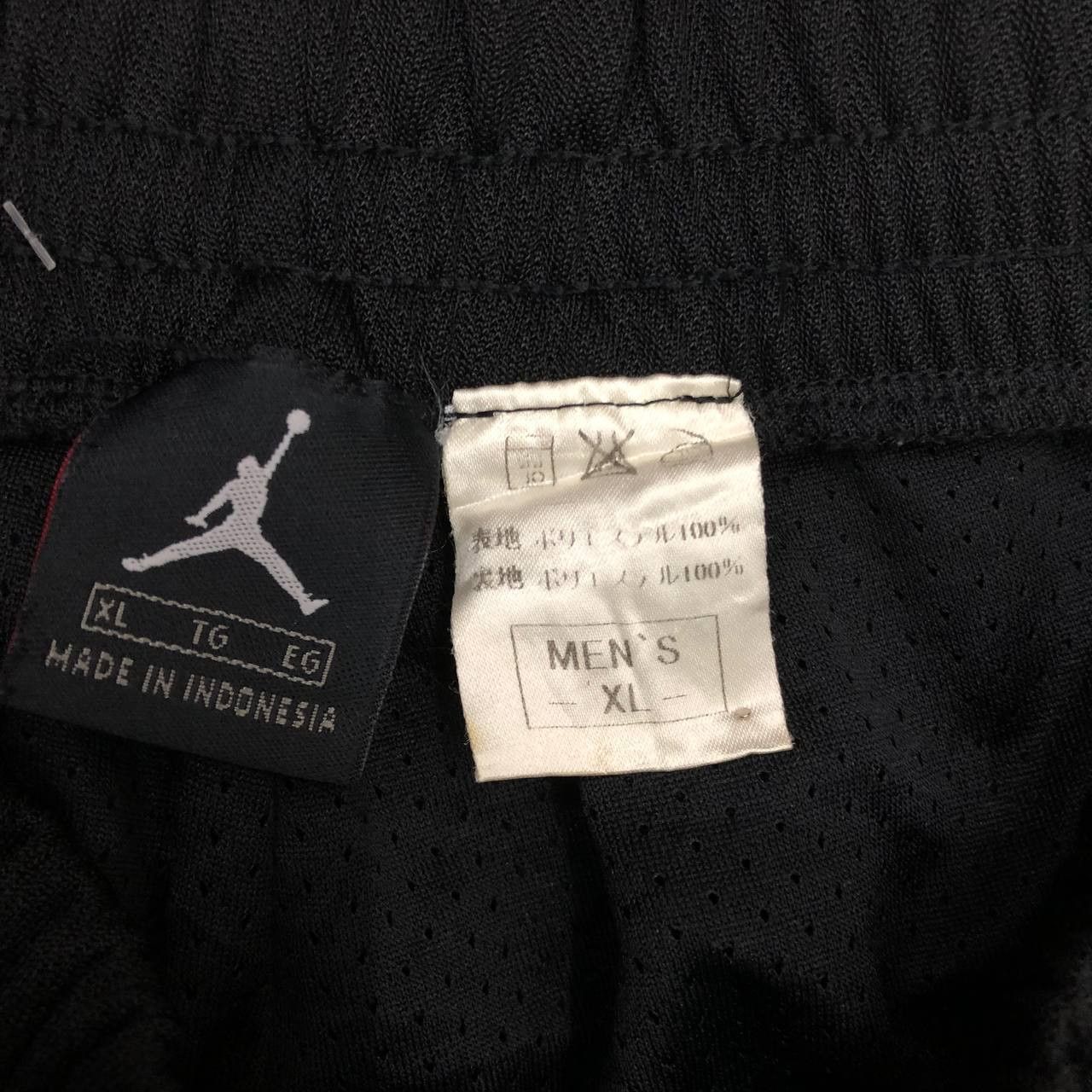 Jordan Brand P60 AIR JORDAN TRACK PANTS Size US 38 / EU 54 - 5 Thumbnail