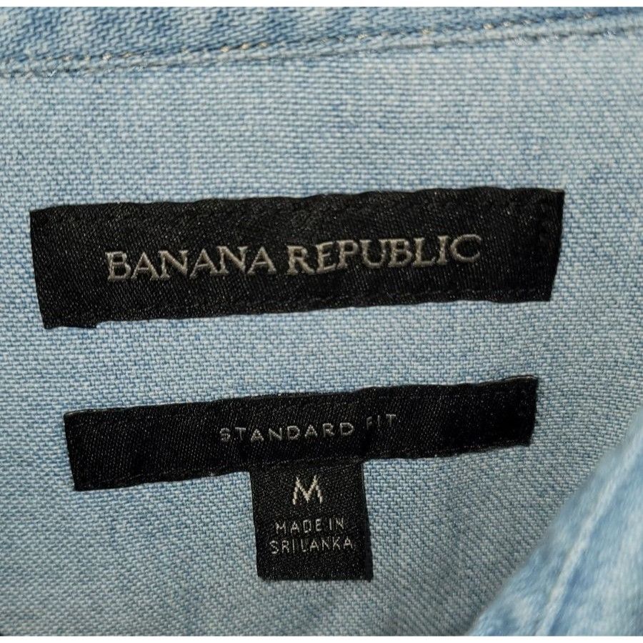 Banana Republic Banana Republic Men’s Light Wash Denim Western Shirt Medium Size US M / EU 48-50 / 2 - 3 Thumbnail