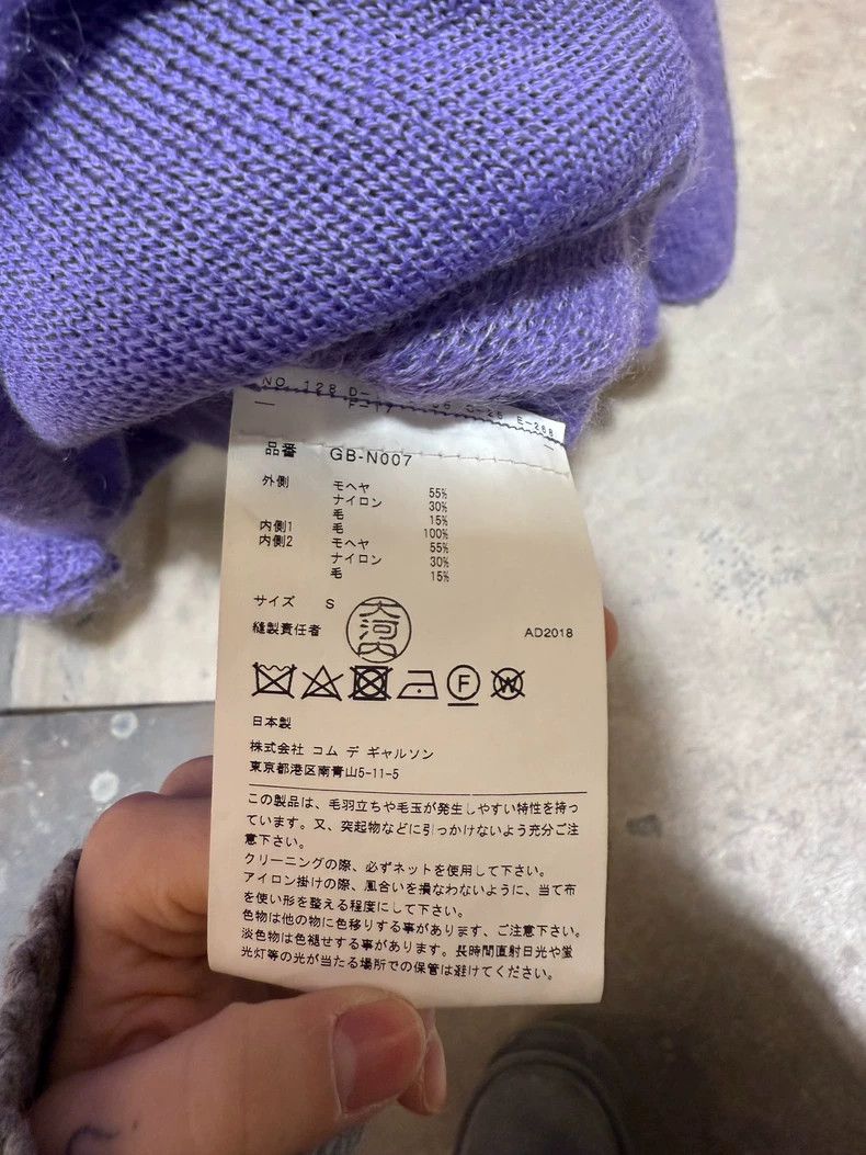 Comme des Garcons Comme Des Garcons Purple pullover sweater 2505-Nextarrow Size S / US 4 / IT 40 - 3 Thumbnail