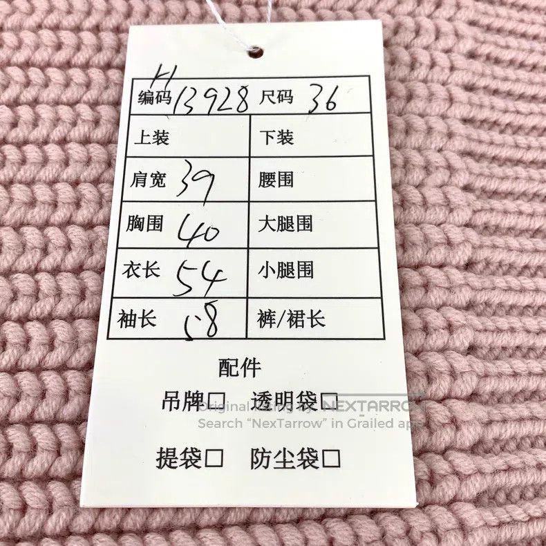 Fendi Fendi Pink Logo Letter Embroidered Wool Round Neck Long Sl Size XXS / US 00 / IT 34 - 8 Thumbnail