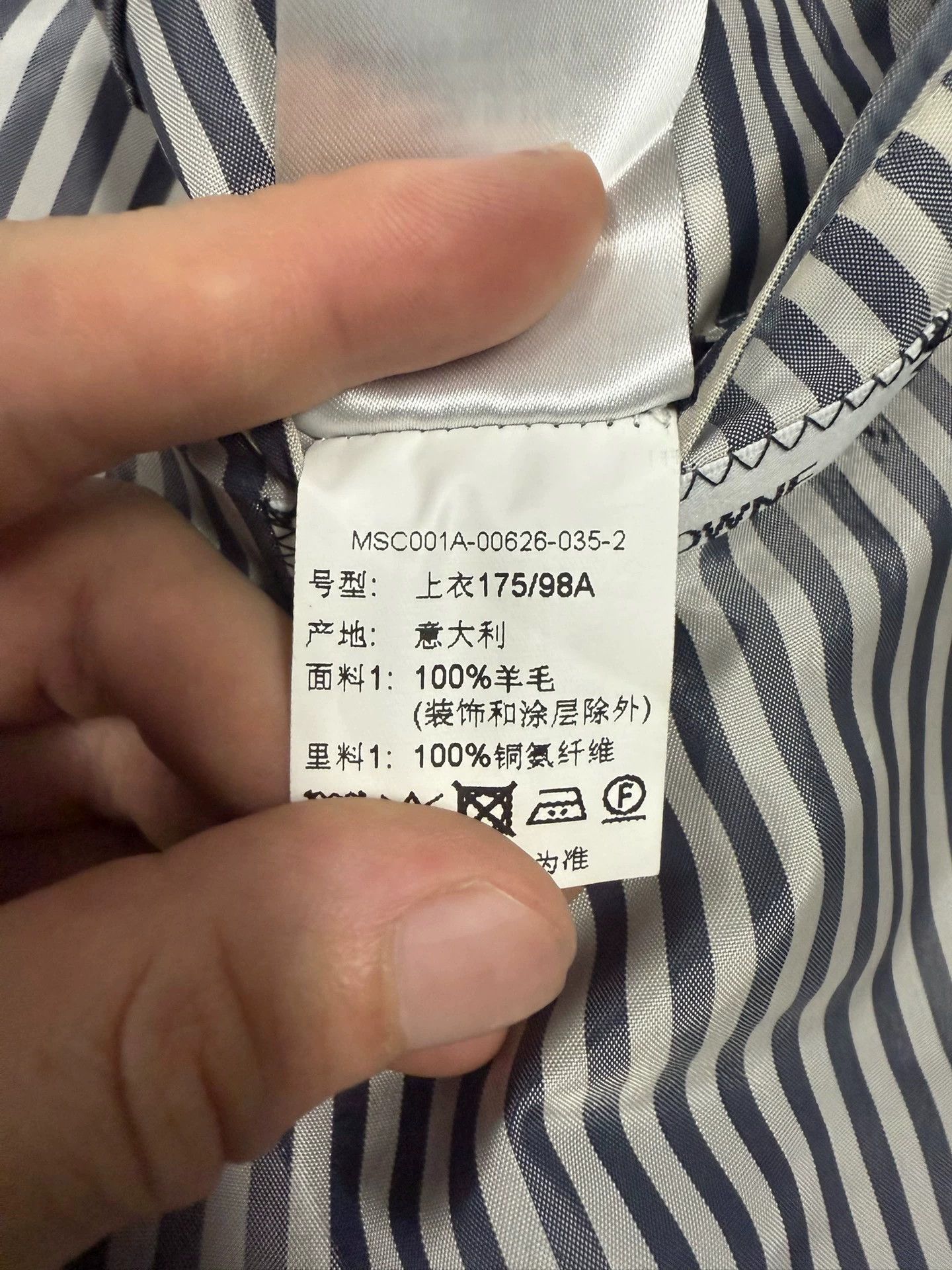 Thom Browne Thom Browne Classic Wool Blazer Mid Gray Size 2 Size US M / EU 48-50 / 2 - 5 Thumbnail