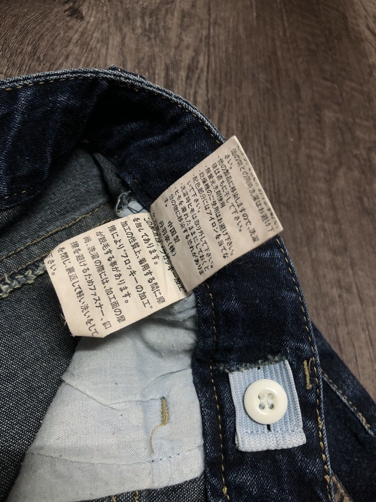 Designer × Japanese Brand VINTAGE ORIRIN FLARE JEANS JAPANESE BRAND Size 27" / US 4 / IT 40 - 15 Thumbnail