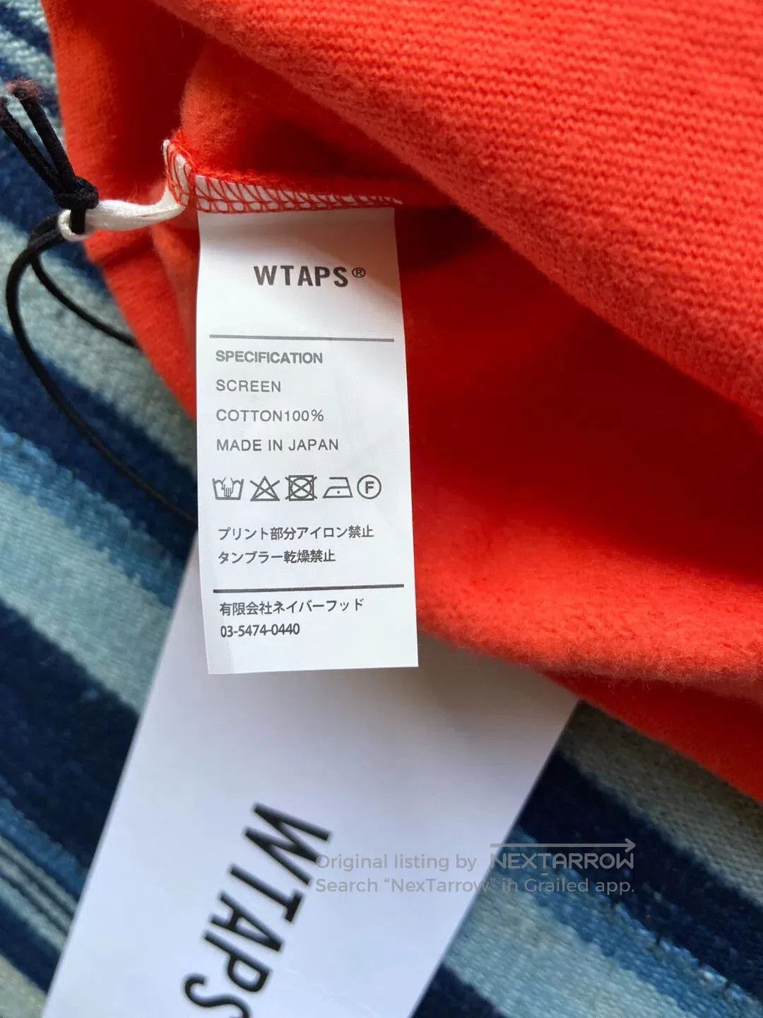 Wtaps WTAPS Logo Sweatshirt - Urban Territory Red. Size US XL / EU 56 / 4 - 5 Thumbnail