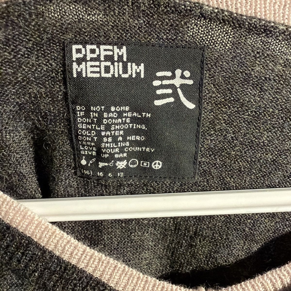 PPFM PPFM Double-Layered V-Neck Long Sleeve Size US M / EU 48-50 / 2 - 4 Thumbnail