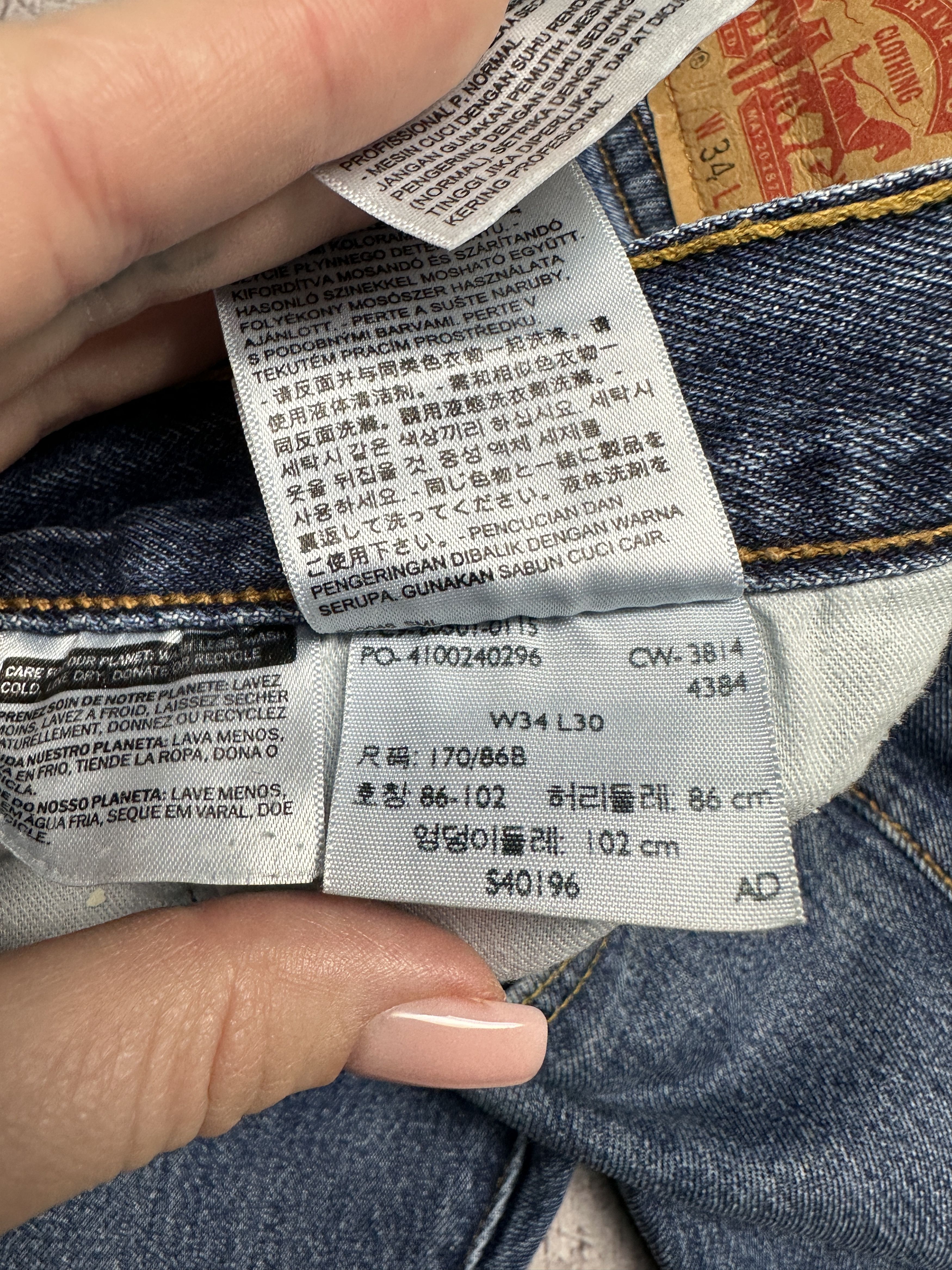 Levi's Levi's 501 Mens Denim Pants Jeans Size 34 x 30 Size US 34 / EU 50 - 13 Thumbnail
