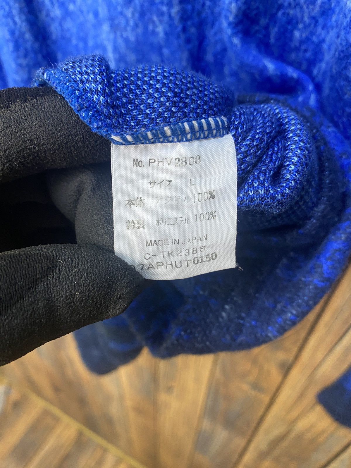 L.L. Bean × Phenix × Vintage Vintage phenix half zipper sweatshirt Size US S / EU 44-46 / 1 - 7 Thumbnail
