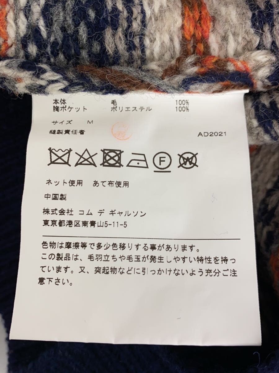 Comme des Garcons × Comme des Garcons Homme Nordic Striped Wool Knit Sweater - Comme Des Garcons Size US M / EU 48-50 / 2 - 5 Thumbnail