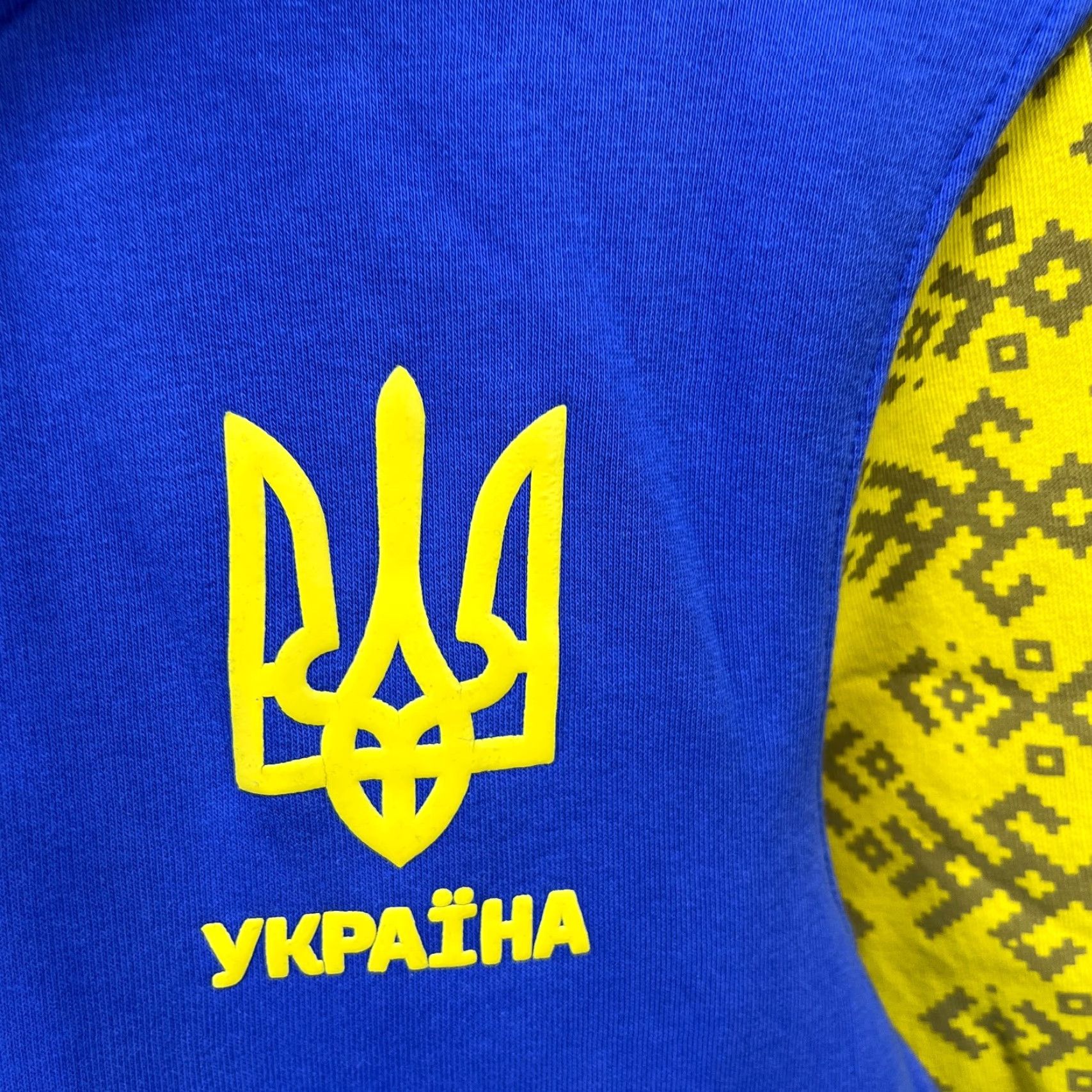 Vintage VINTAGE Ukraine Zip Up Hoodie Small Crest Liita Shirt Mens S Blue Cotton Regular Full Zip Winter Spring Fall Size US S / EU 44-46 / 1 - 4 Thumbnail