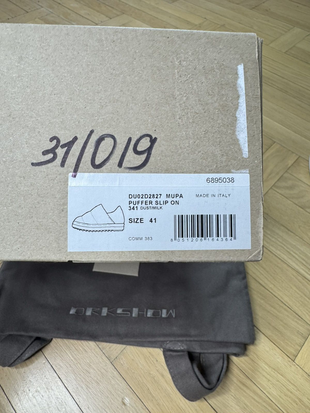 Rick Owens Drkshdw RICK OWENS DRKSHDW PUFFER RAMONES GRAY BROWN Size US 8 / EU 41 - 7 Thumbnail
