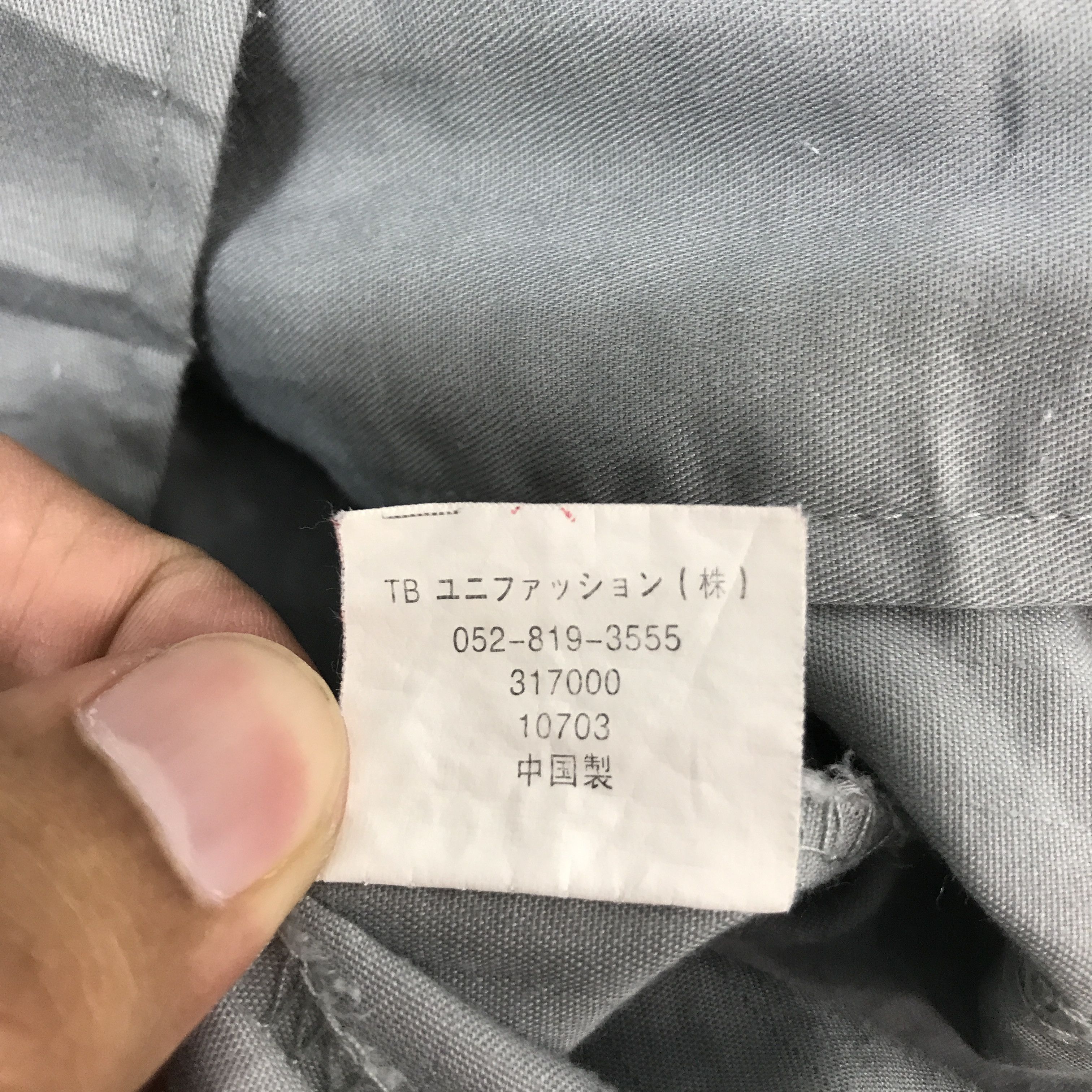 Japanese Brand TOYOTA MOTORSPORT JAPAN CUSTOM JACKET Size US L / EU 52-54 / 3 - 13 Thumbnail