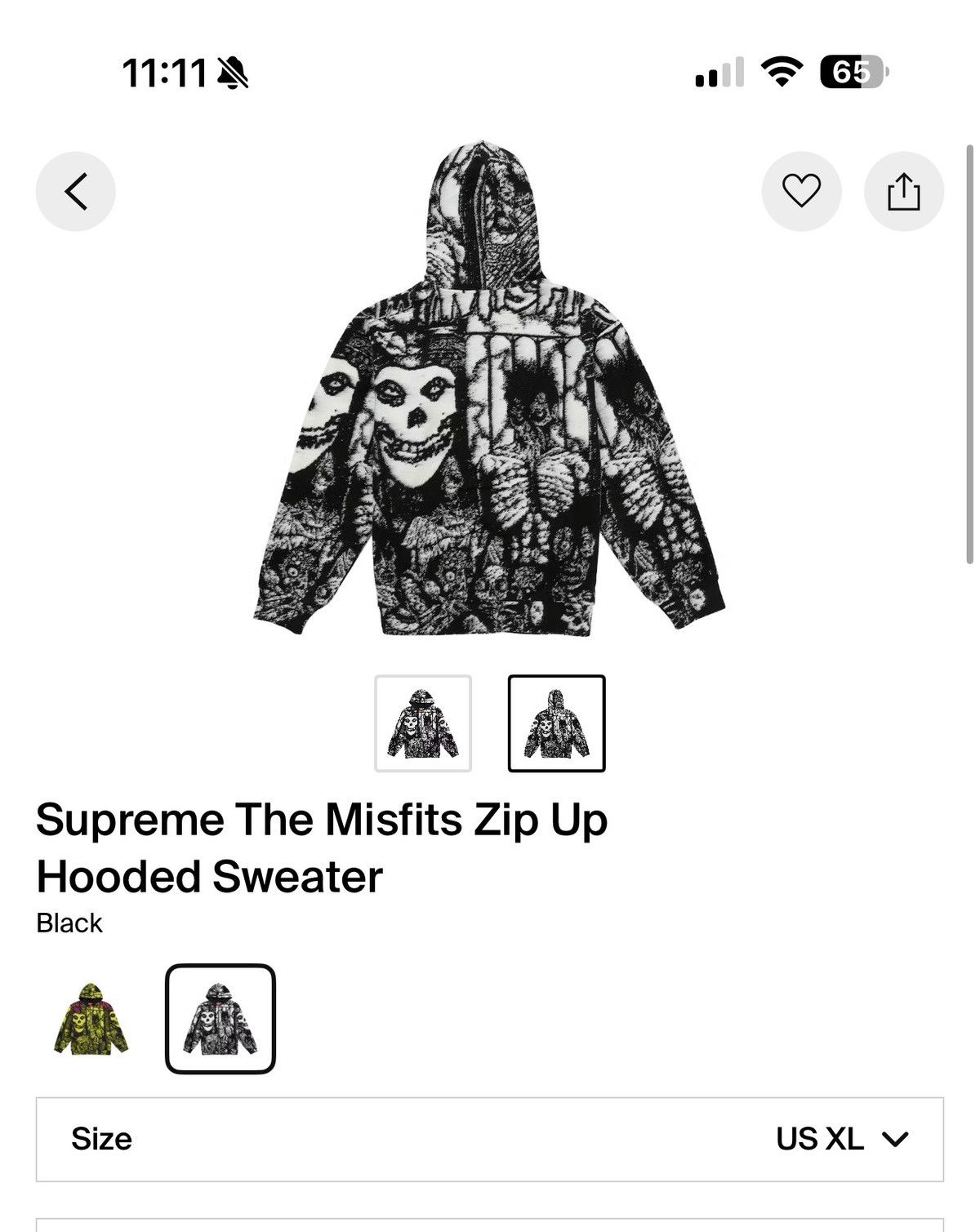 Supreme Supreme They Fuck You Up Hoodie FW16 | Grailed