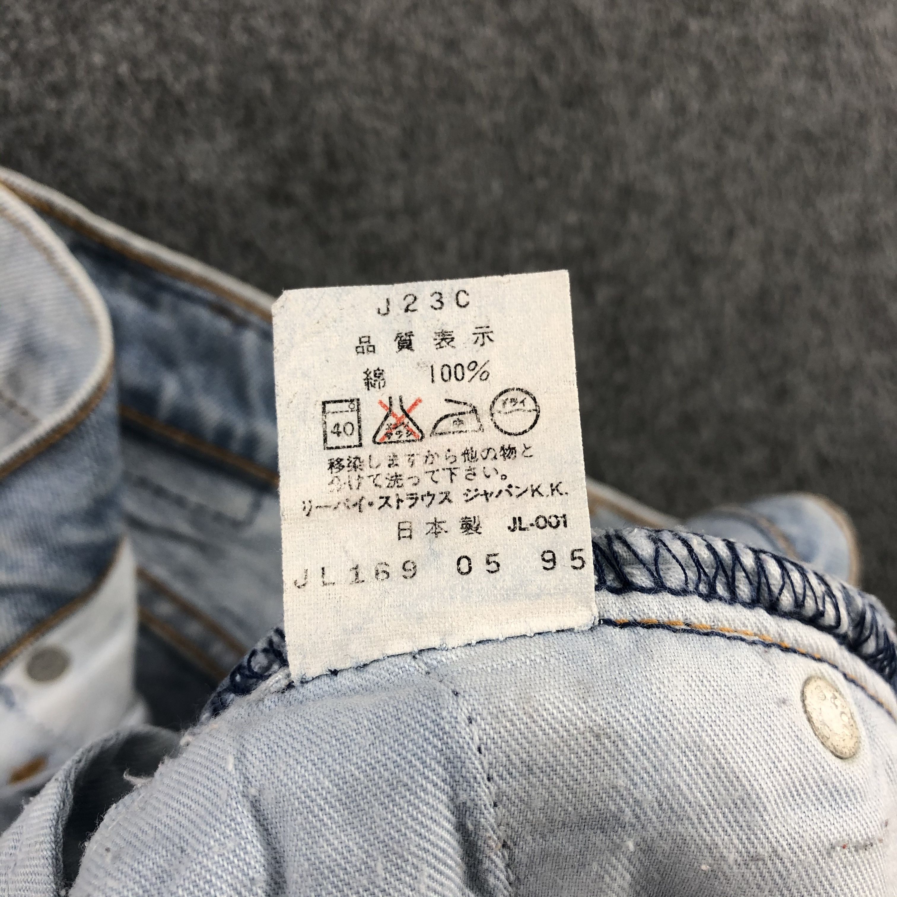 Levi's × Vintage 90s Vintage Light Wash Levis 519 Jeans-JM2000 Size 27" / US 4 / IT 40 - 10 Thumbnail