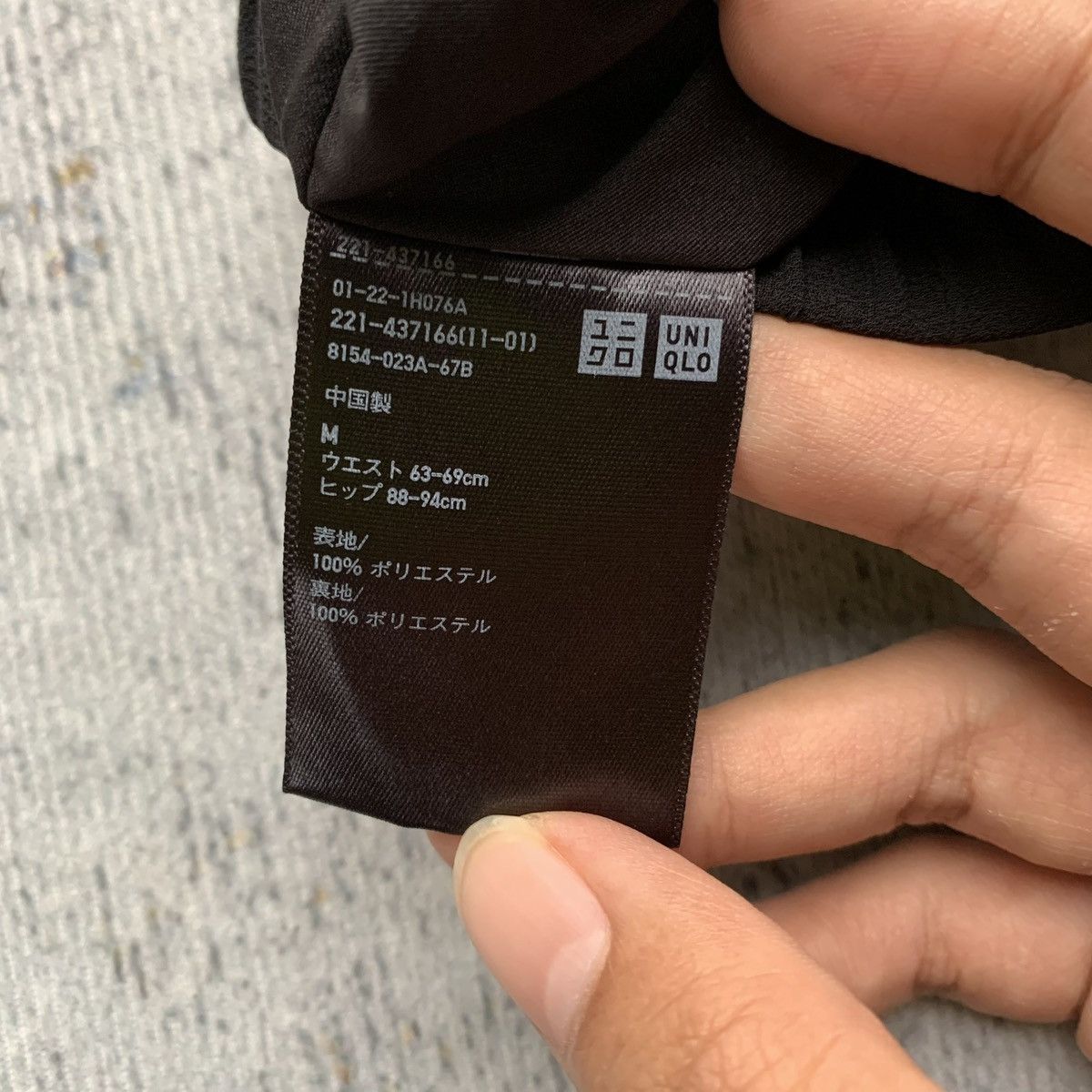 Japanese Brand Rare Japanese Brand Issey Style Uniqlo Pleats Wide Pants Size US 30 / EU 46 - 8 Thumbnail