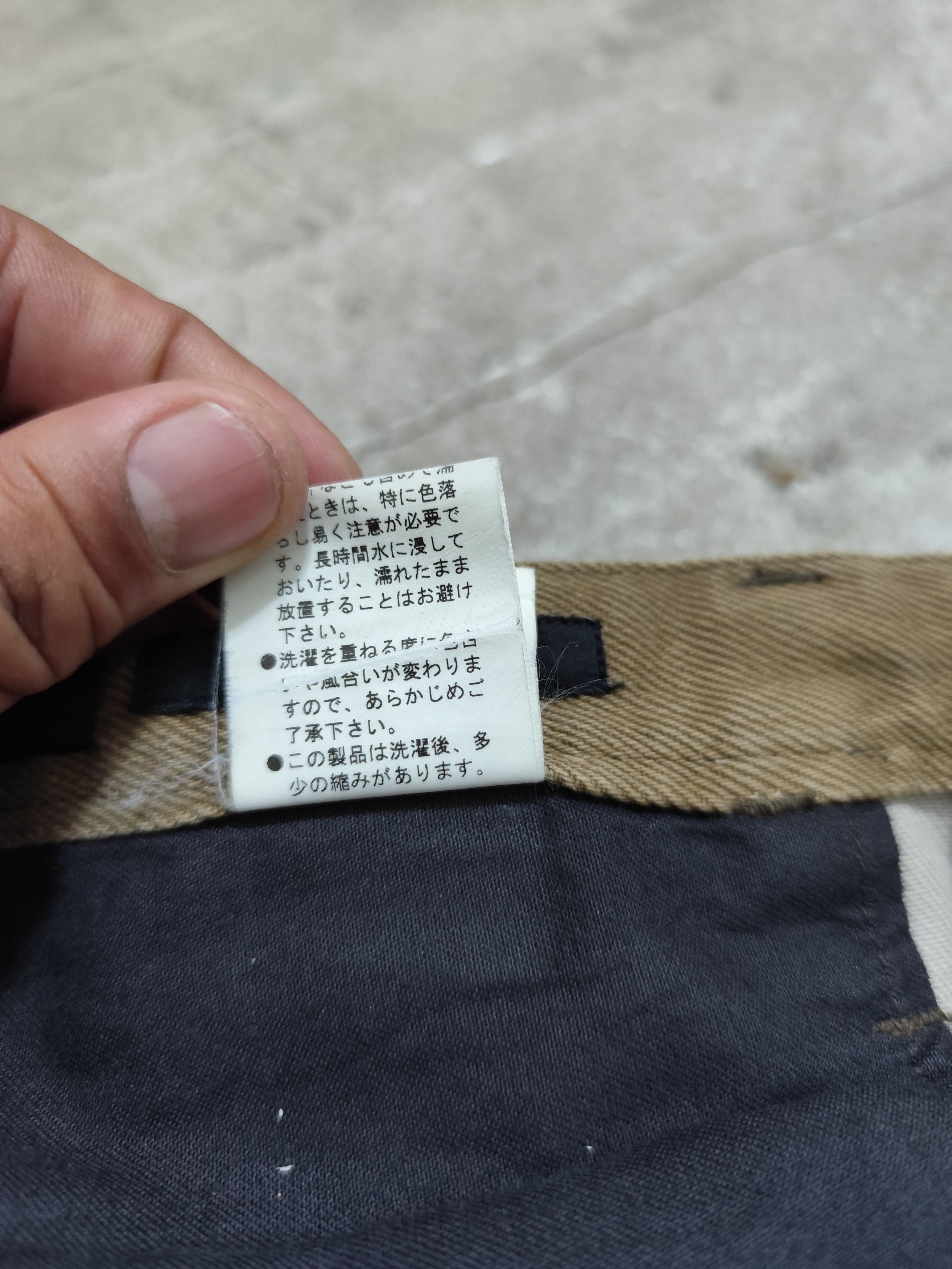 Hysteric Glamour Ifsixwasnine style the difference rupert flared Size US 30 / EU 46 - 15 Thumbnail