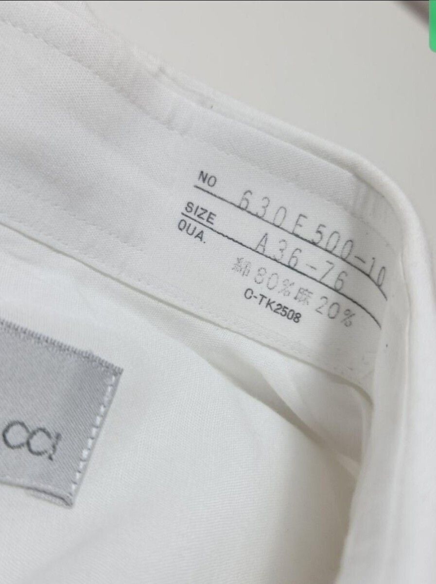 Rubinacci Linen-Cotton Blend White Shirt Size US S / EU 44-46 / 1 - 3 Thumbnail