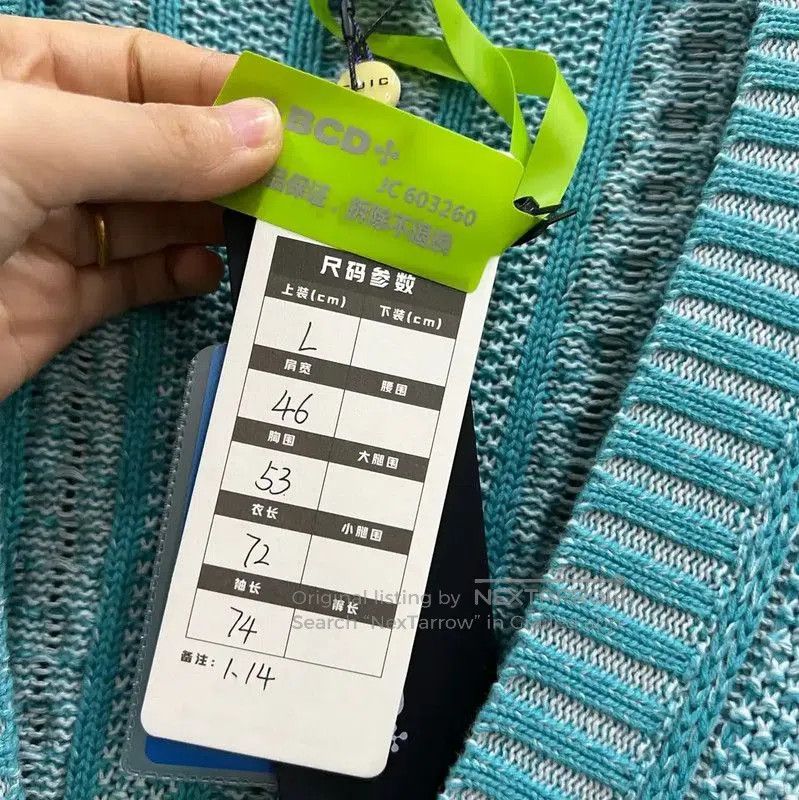 Burberry Burberry Women's Blue Wool Cardigan. Size L / US 10 / IT 46 - 5 Thumbnail