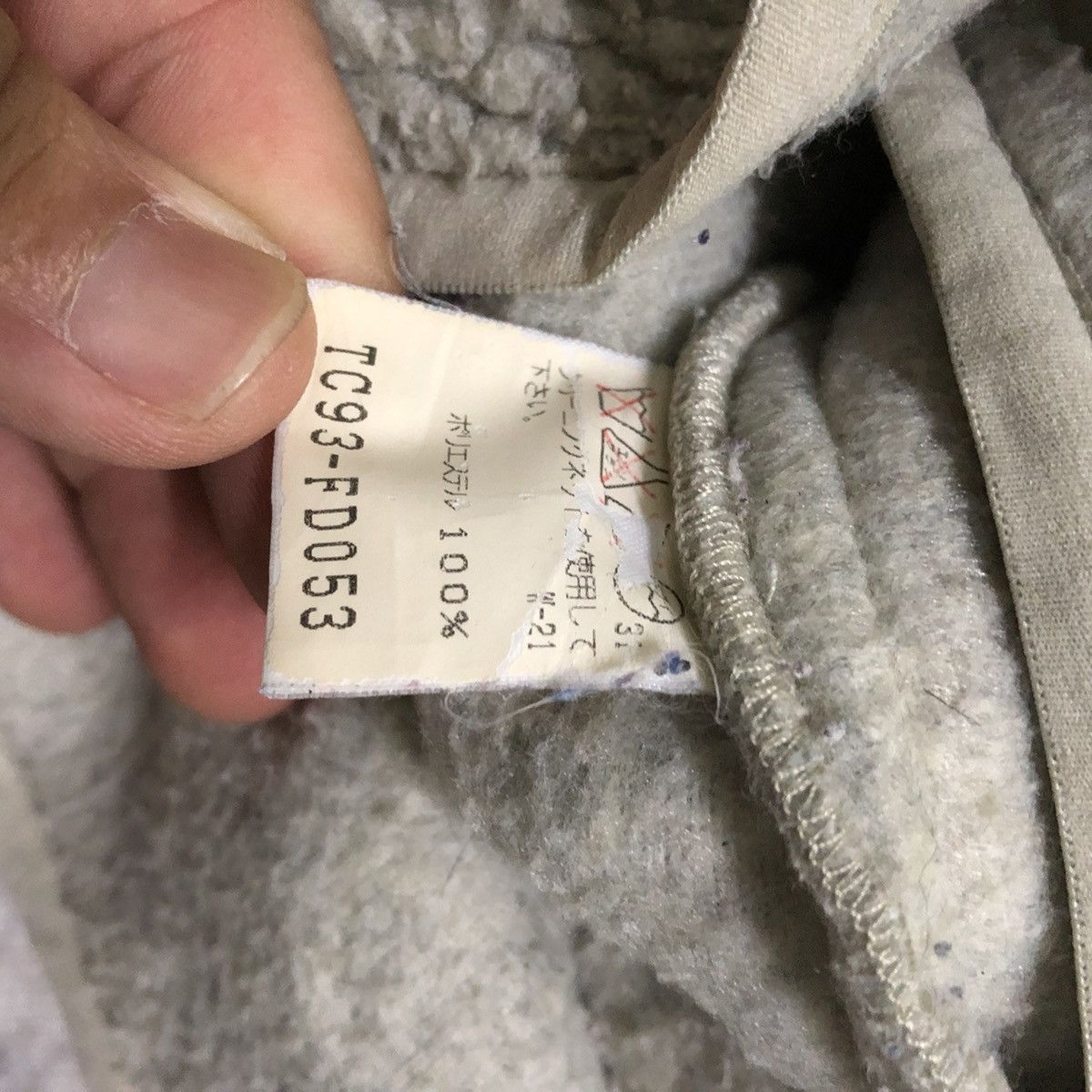 Issey Miyake × Japanese Brand × Tsumori Chisato Rare Vintage Tsumori Chisato X Issey Miyake Sherpa Jacket Size US XXS / EU 40 - 12 Thumbnail