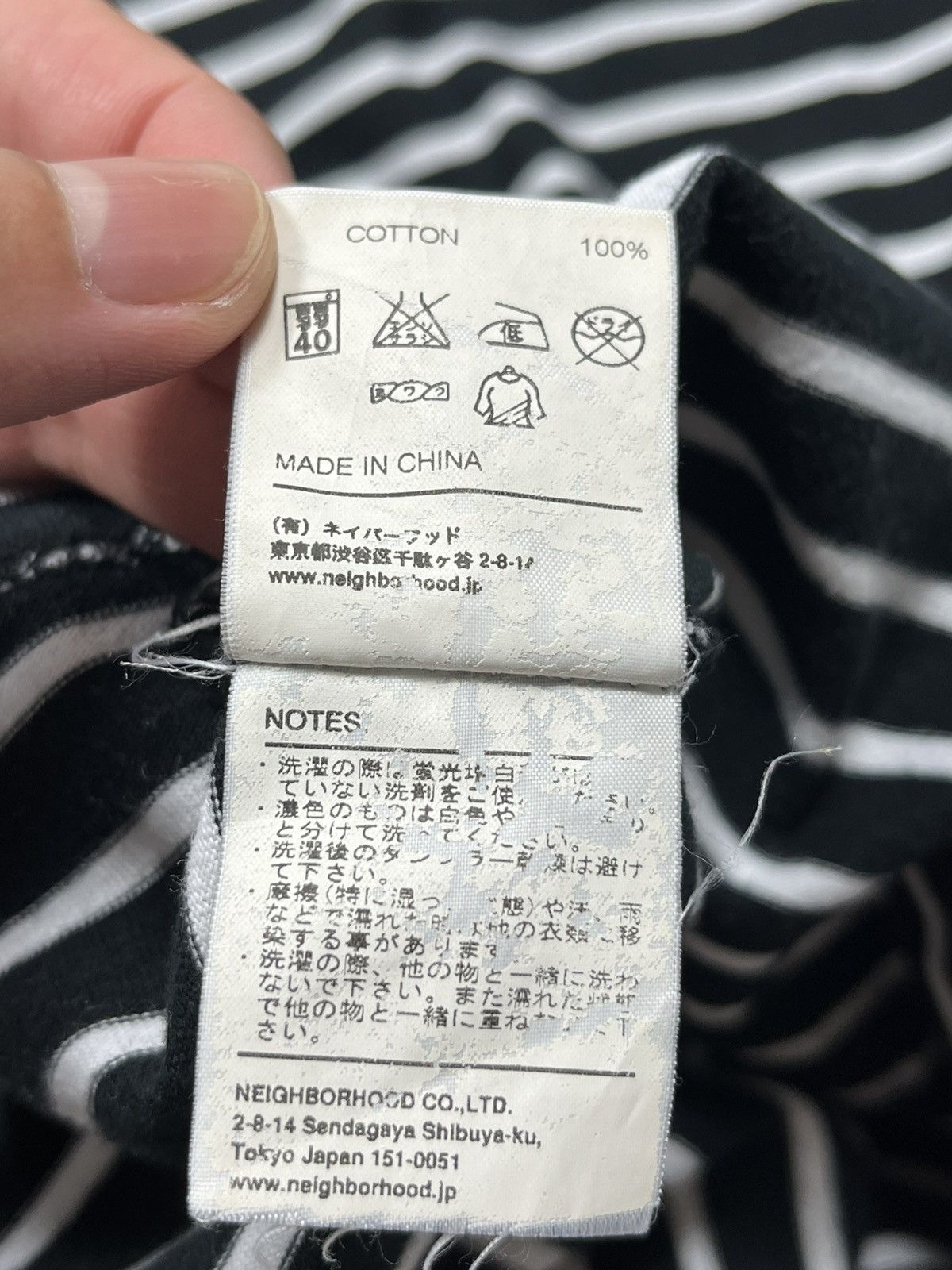 Neighborhood Neighborhood Stripes Shirts Size US M / EU 48-50 / 2 - 3 Thumbnail