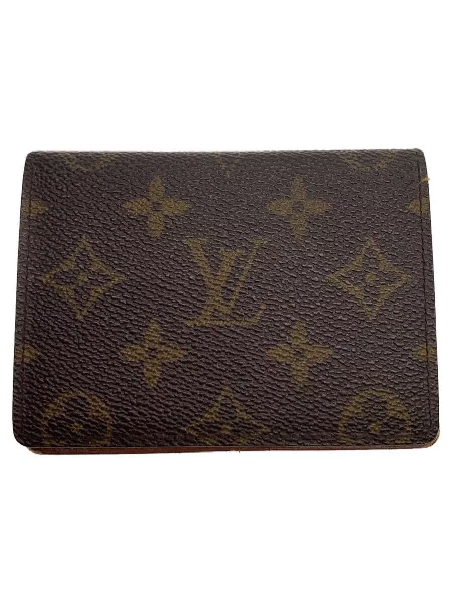 Louis Vuitton Louis Vuitton Monogram Canvas Porte 2 Cartes Vertical Brown Size ONE SIZE - 1 Thumbnail