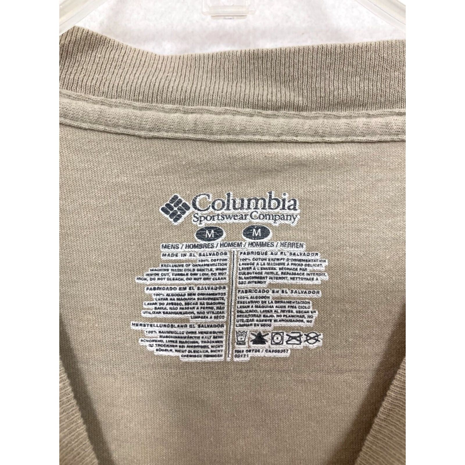 Vintage Columbia PFG T-Shirt Mens Medium Beige Shirt Short Sleeve Crew Neck Pullover Size US M / EU 48-50 / 2 - 3 Thumbnail