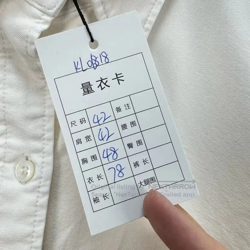 Thom Browne Thom Browne Striped White Long Sleeve Shirt . Size XL / US 12-14 / IT 48-50 - 8 Thumbnail