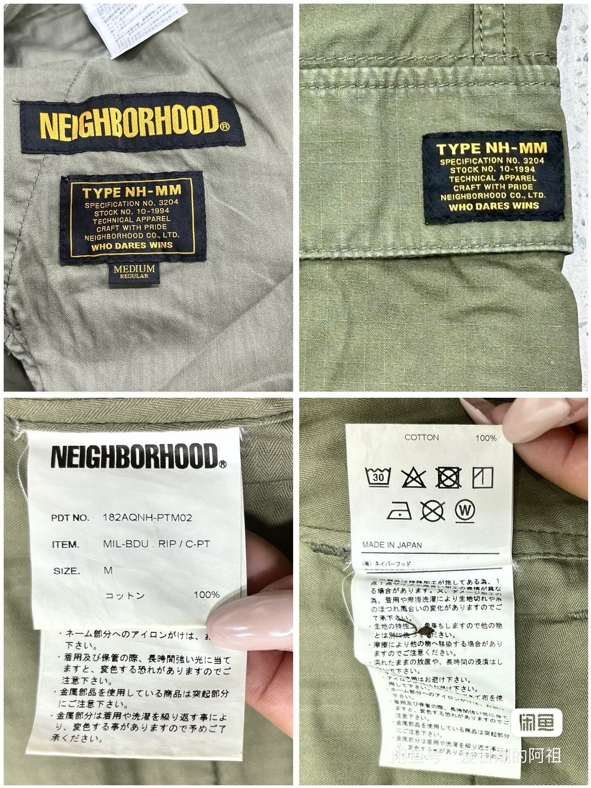 Neighborhood Neighborhood NBHD 18aw MIL-BDU.RIP/C-PT Pants Size US 34 / EU 50 - 9 Thumbnail