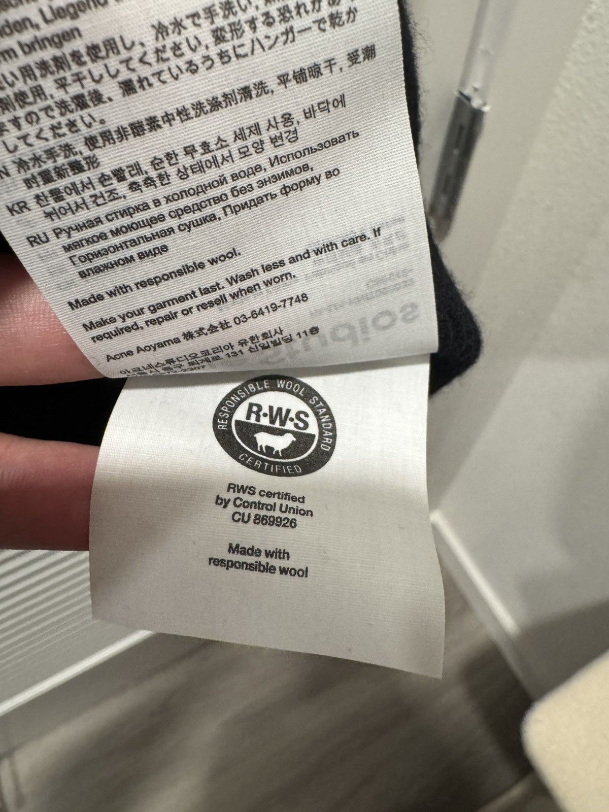 Acne Studios Face Logo Crewneck Sweater Size US XL / EU 56 / 4 - 6 Thumbnail