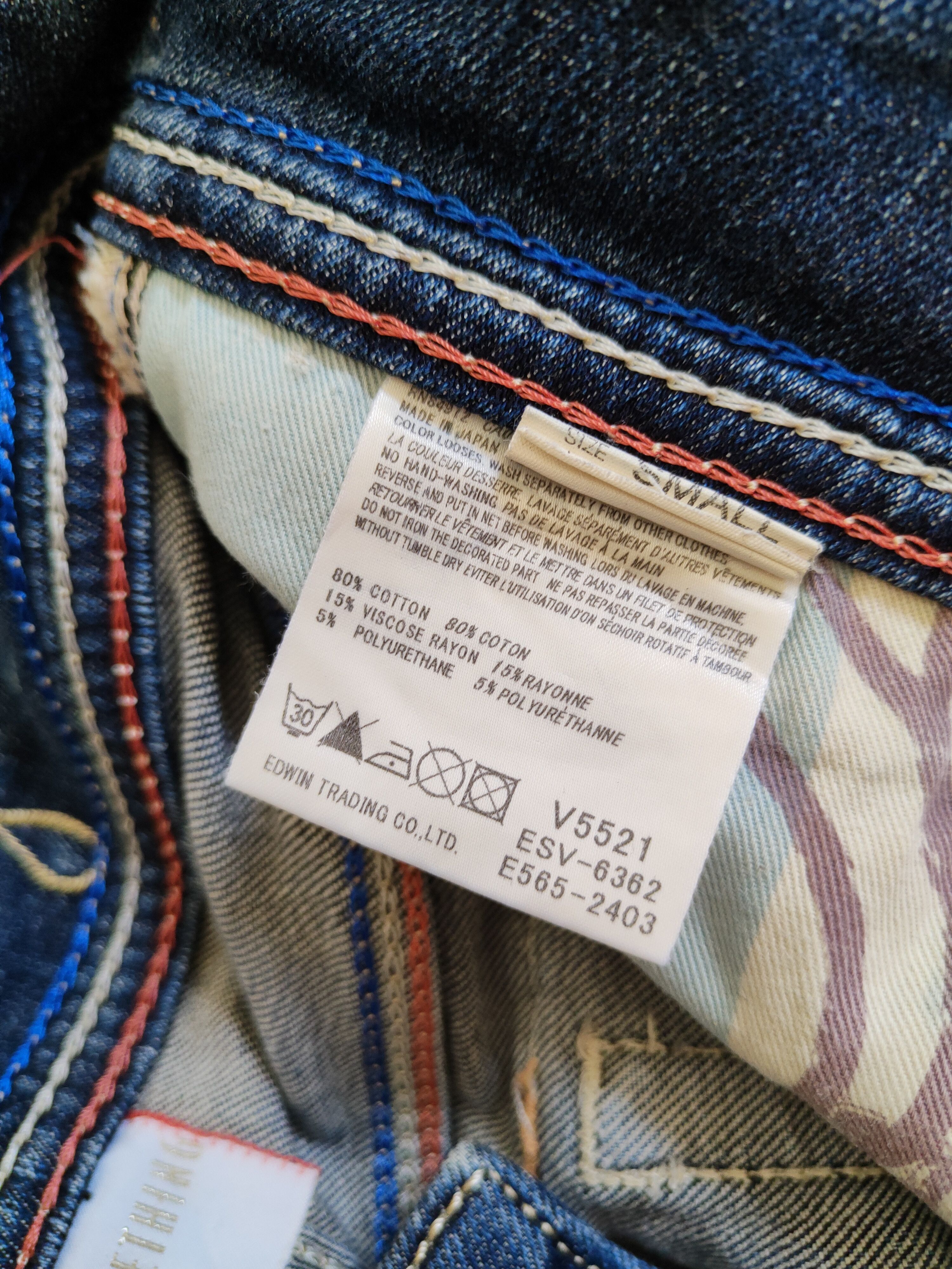 Japanese Brand Something Dark Blue Distressed Ripped Jeans #S2123 Size 28" / US 6 / IT 42 - 14 Thumbnail