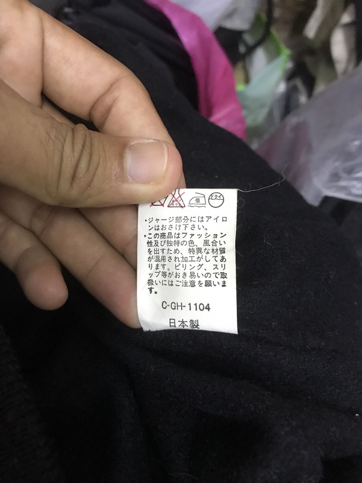 Japanese Brand × Vintage Vintage Baroque overprint Bomber Jacket Size US L / EU 52-54 / 3 - 6 Thumbnail