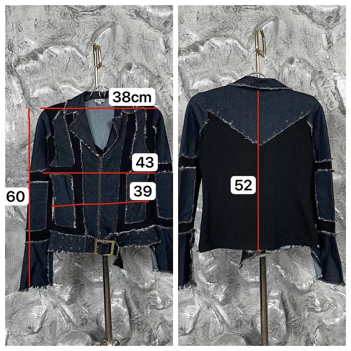 Designer × Japanese Brand × Vintage Patchwork Denim Stretch Jacket Y2K Junya Watanabe Style Size S / US 4 / IT 40 - 9 Thumbnail