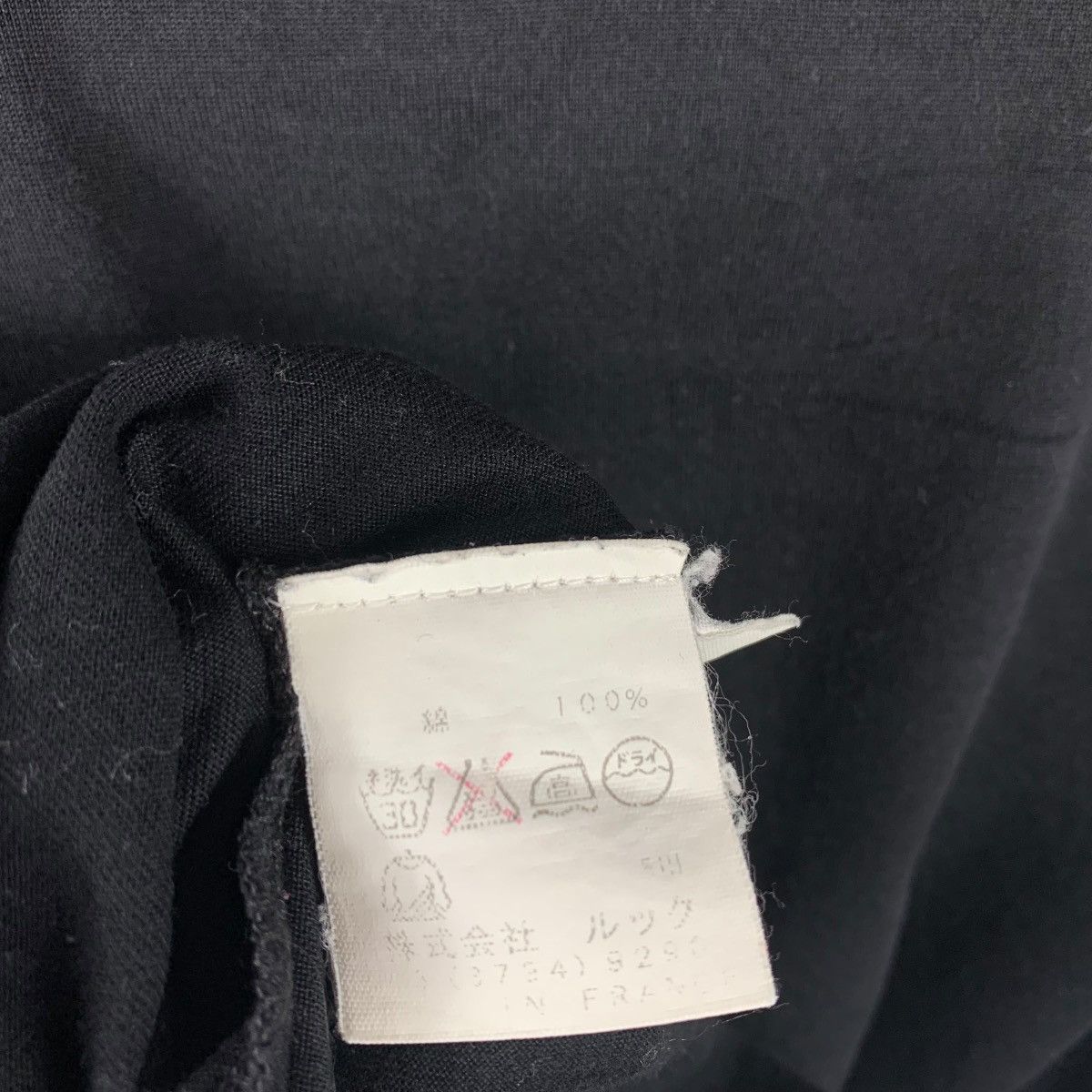 Christophe Lemaire × Designer CHRISTOPHE LEMAIRE Designer polo tee Size US S / EU 44-46 / 1 - 10 Thumbnail