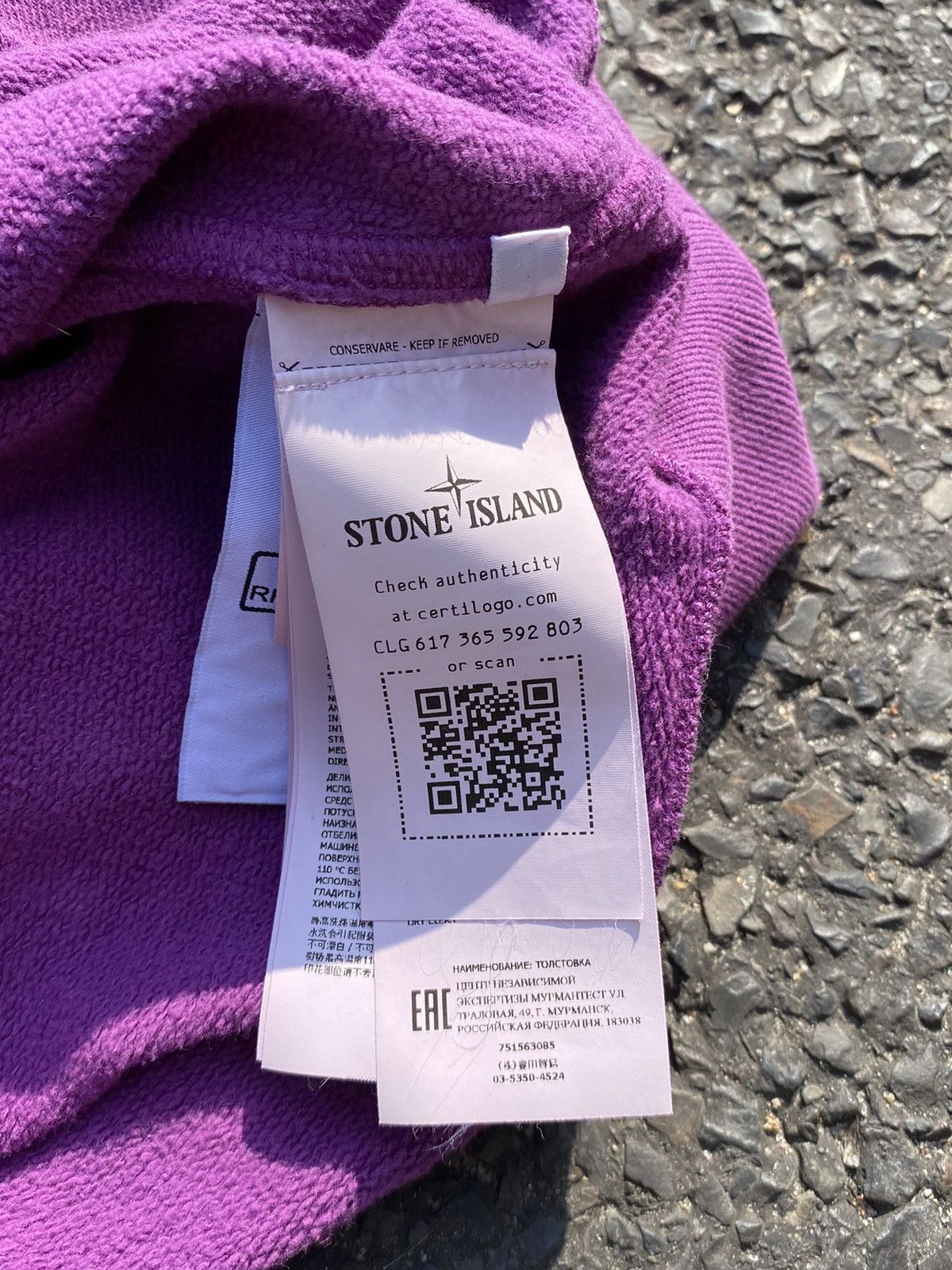 Stone Island Stone Island New Collections 2021 Sweatshirt Size US XL / EU 56 / 4 - 14 Thumbnail
